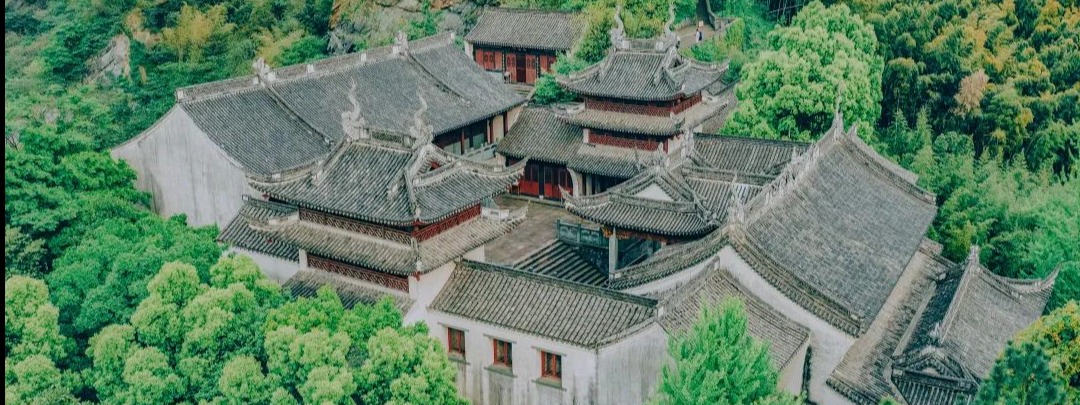 慈城清道观