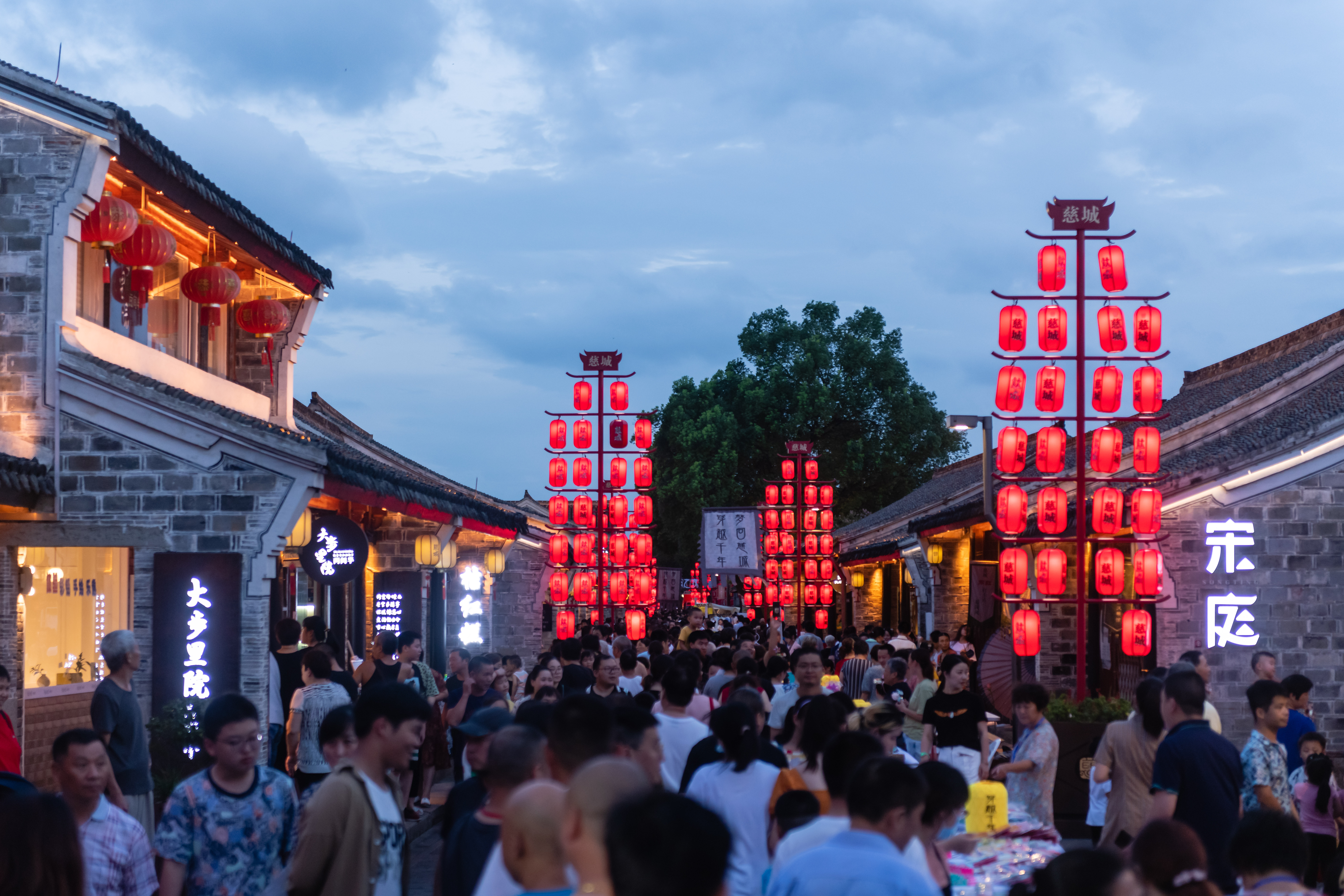 慈城景区概况